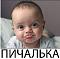 almaz's Avatar